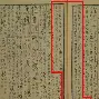郑钦文第31轮再次进行后续来了(淋巴结肿大鼻咽癌是什么期)|EG电子数据