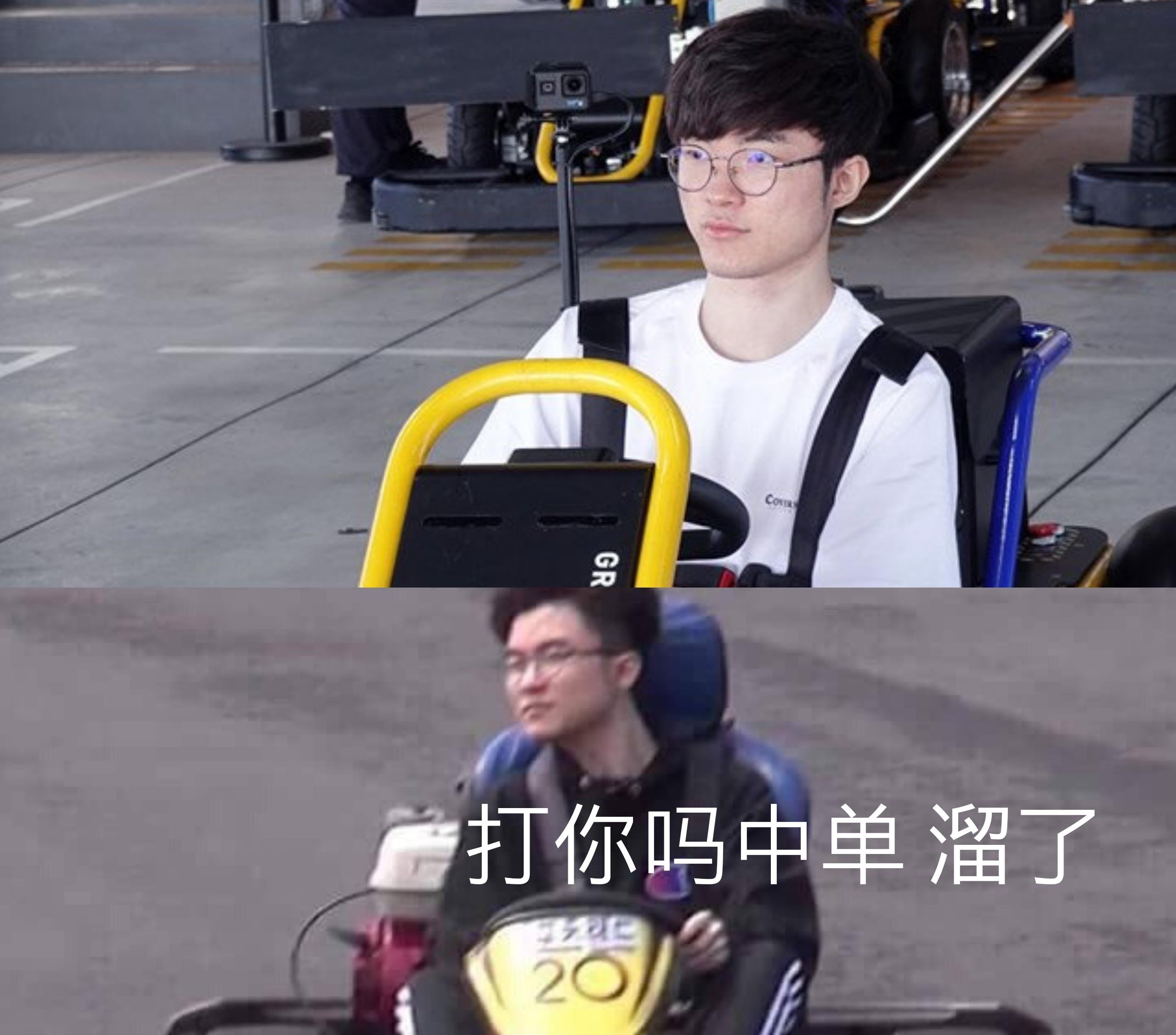 Faker规则变化球迷热议的简单介绍
